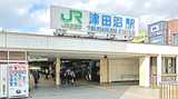 最寄り駅はJR「津田沼駅」です。