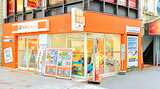 商店街のアーケードを南へ500mほど歩くと、右手に当店がございます。