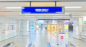 保険ほっとライン　寝屋川市駅前店