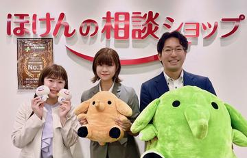 ほけんの相談ショップ　イトーヨーカドー上永谷店