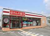 ほけんの窓口　加古川店