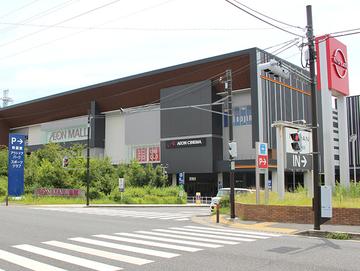 保険クリニック　イオンモール座間店