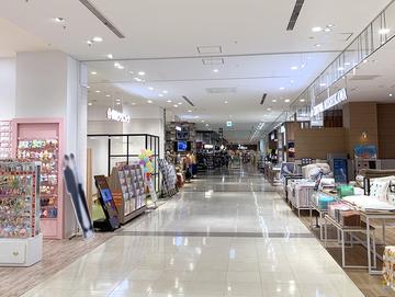 保険クリニック　イオンモール多摩平の森店