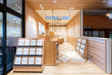 保険見直し本舗 そよら武蔵狭山店