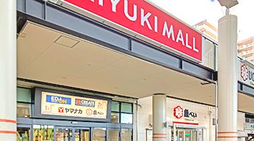 保険ほっとライン　ミユキモール店