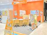 保険ほっとライン　ミユキモール店