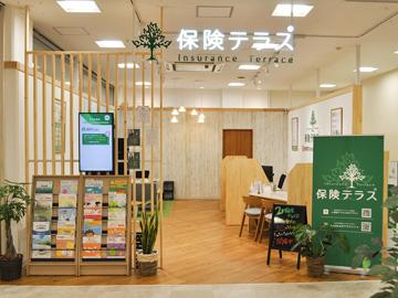 保険テラス　アル・プラザ草津店