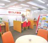 ほけんの窓口　下北沢店