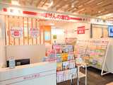 ほけんの窓口　アトレヴィ巣鴨店