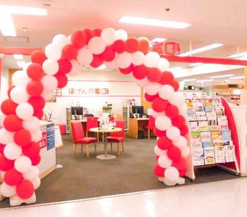 ほけんの窓口 笹塚駅前店