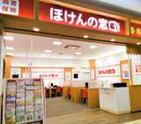 ほけんの窓口　イオンモール川口店