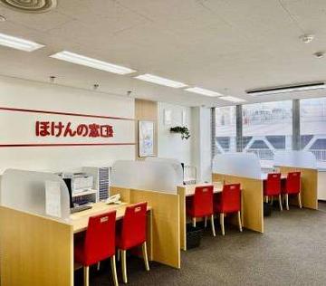 ほけんの窓口 港南台店