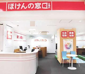ほけんの窓口　浅草エキミセ店