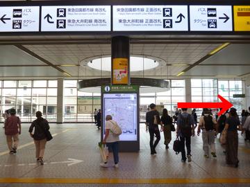 ほけんの窓口　溝の口店