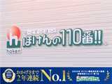 ほけんの１１０番　天神地下街店