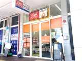 保険クリニック　イオンタウン各務原店