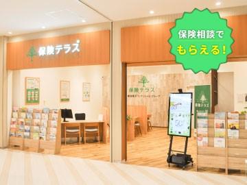 保険テラス エミテラス所沢店