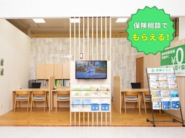 保険テラス イオン京都洛南店