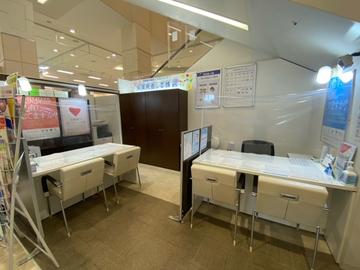 保険見直し本舗　宮崎イオン都城店