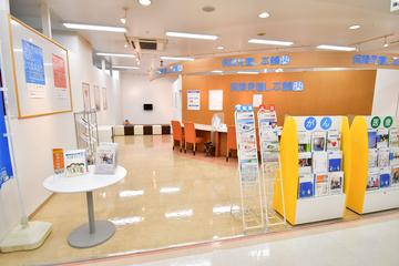 保険見直し本舗　ＭＥＧＡドン・キホーテ上水戸店