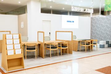 保険見直し本舗 東海荒尾アピタ店