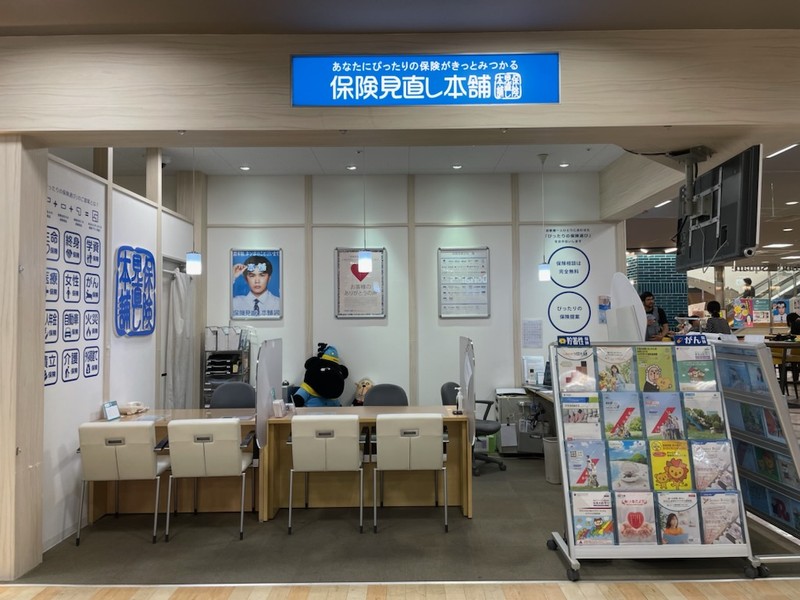 駐車場アリ！