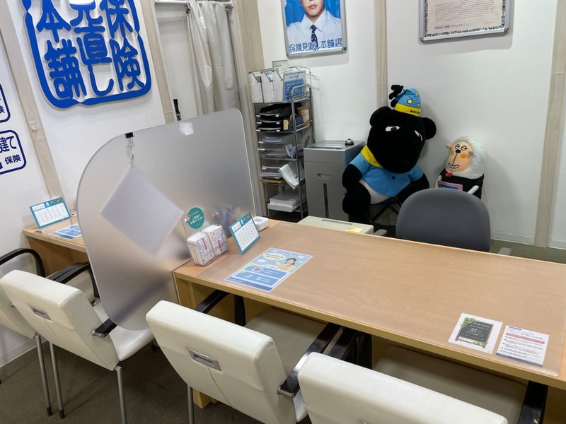 ずっと無料で相談ＯＫ！