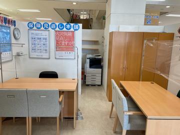 保険見直し本舗　長崎イオン大村店