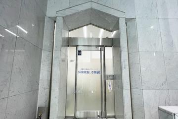 保険見直し本舗 船橋店