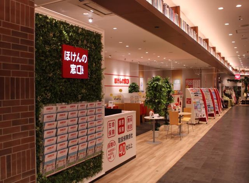 【当日予約OK！】取扱保険会社40社以上！保険のセカンドオピニオン実施中！