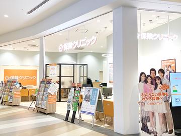 保険クリニック　オリナス錦糸町店