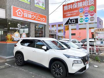 保険クリニック　甲府昭和店