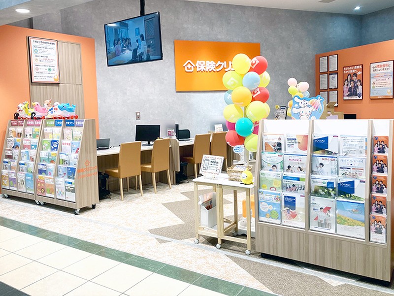 【取扱保険会社数約50社！】独自の比較サービスとプロのサポートで保険選びはもう迷わせません