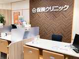 保険クリニック フォレスタ六甲店