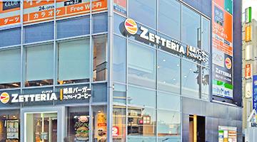 保険ほっとライン　枚方市駅前店