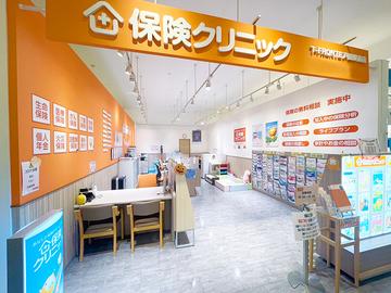 保険クリニック T-FRONTE戸田店