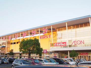 保険クリニック　イオンタウン大垣店