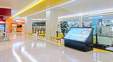 保険ほっとライン　ららぽーと安城店