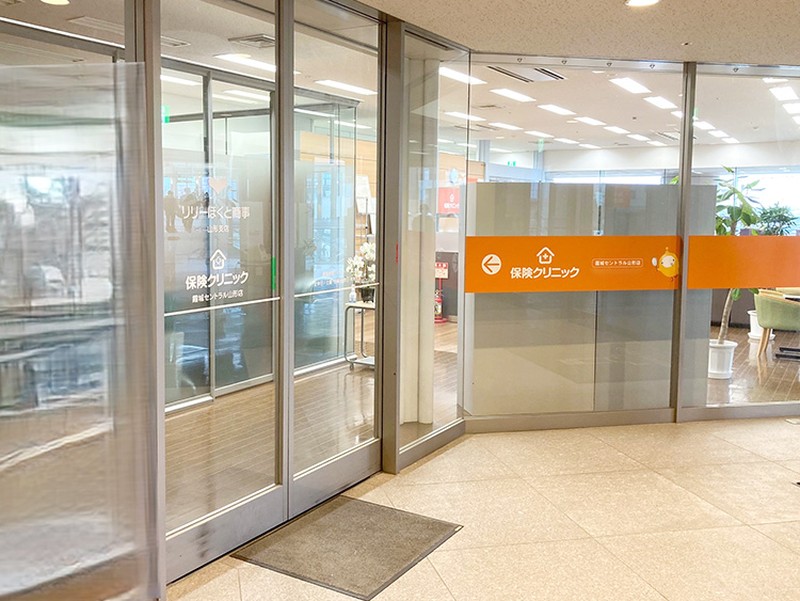 【当日予約OK！】独自の比較サービスとプロのサポートで保険選びはもう迷わせません