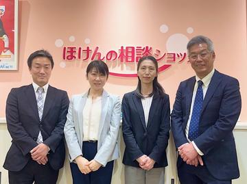 ほけんの相談ショップ　神戸ハーバーランドｕｍｉｅ店