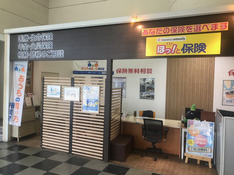 住宅の購入相談も可能。保険ランキングで100名の監修員に選ばれたFPも在籍している店舗です