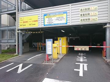 保険クリニック　上尾駅前店（上尾ショーサンプラザ前）