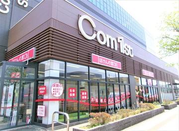 ほけんの窓口 足利コムファースト店