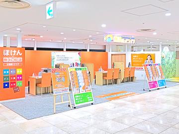 保険ほっとライン ららテラス川口店