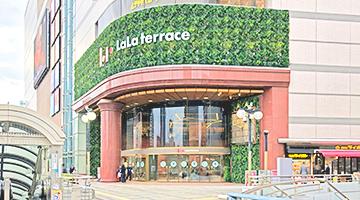 保険ほっとライン　ららテラス川口店