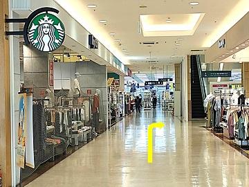 ほけんの相談ショップ　サンエー西原シティ店