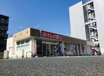 ほけんの窓口　五日市店