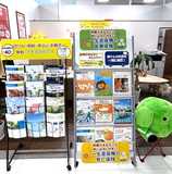 ほけんの相談ショップ　サンエー石川シティ店