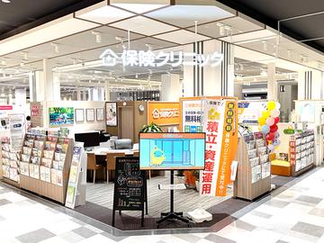 保険クリニック プライムツリー赤池店
