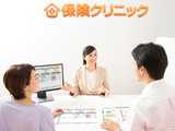 保険クリニック　コースカベイサイドストアーズ店